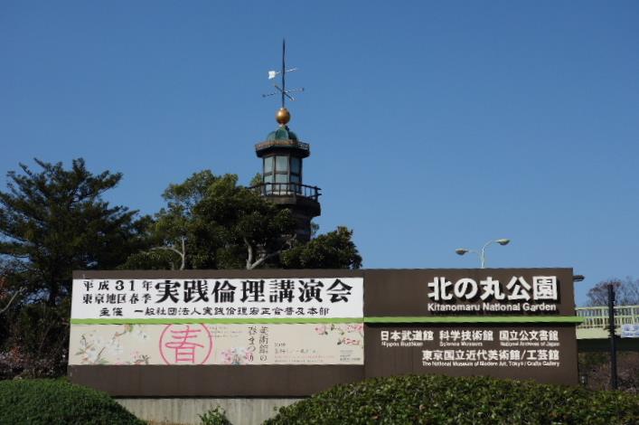 イメージ 12
