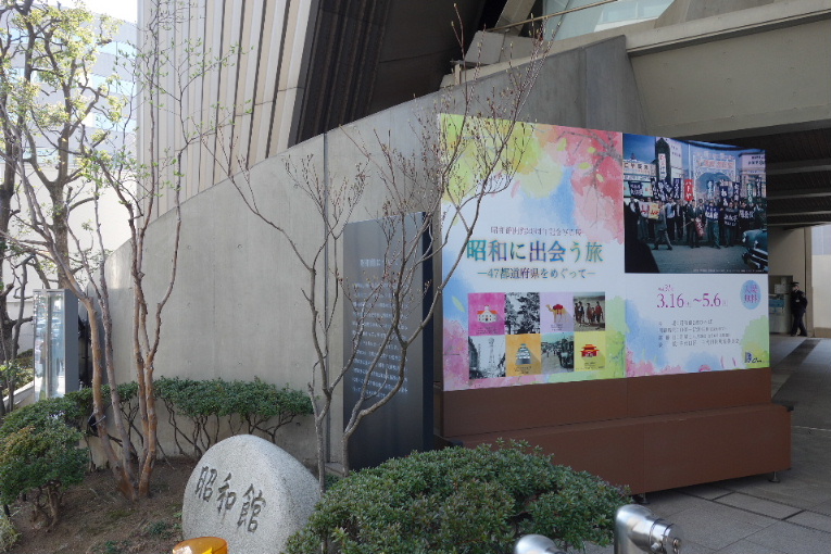 イメージ 5