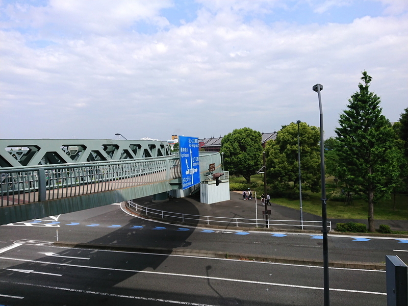 イメージ 3