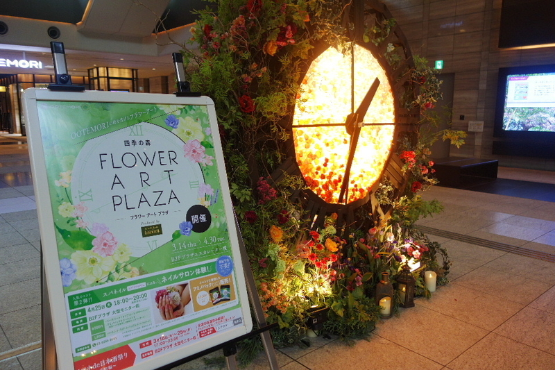 イメージ 3