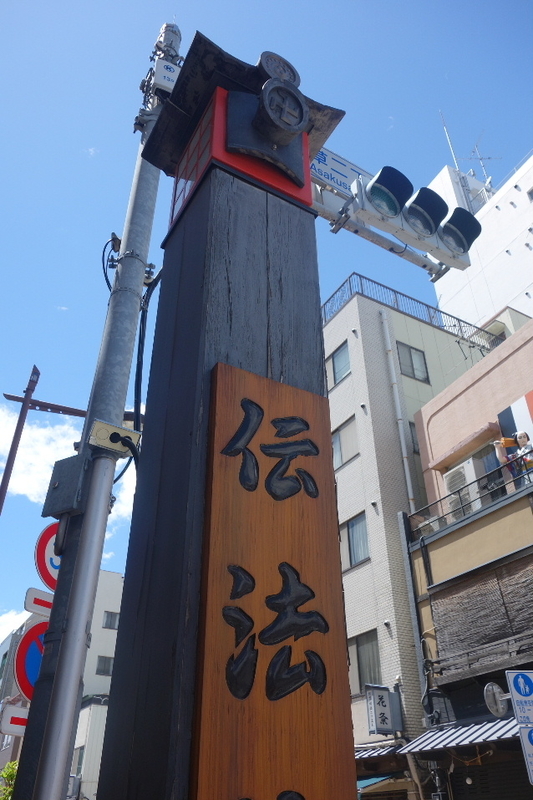 イメージ 11
