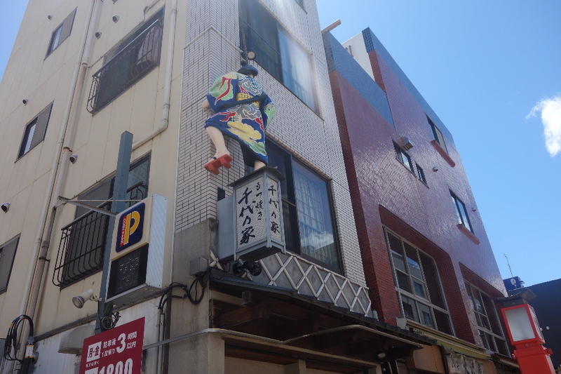 イメージ 13