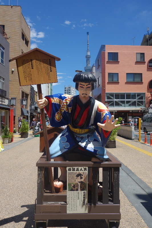 イメージ 14