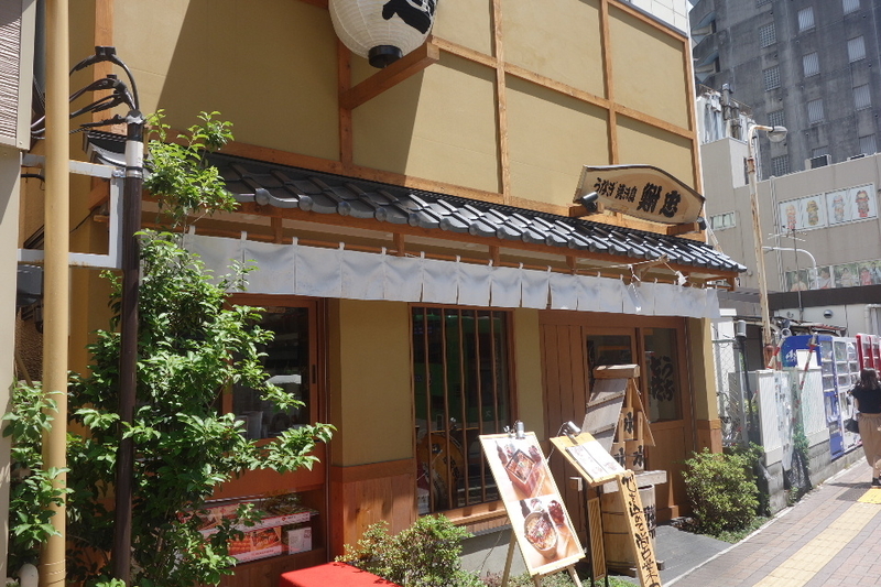 イメージ 9