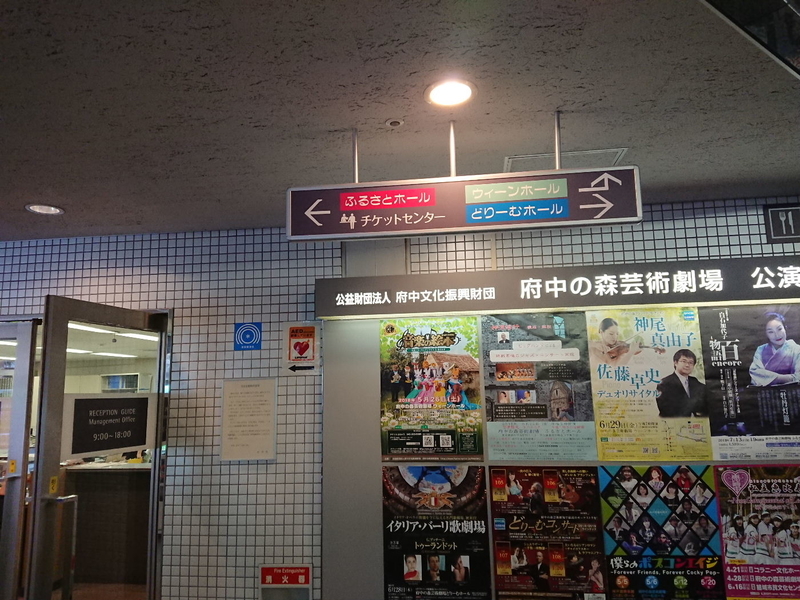 イメージ 12