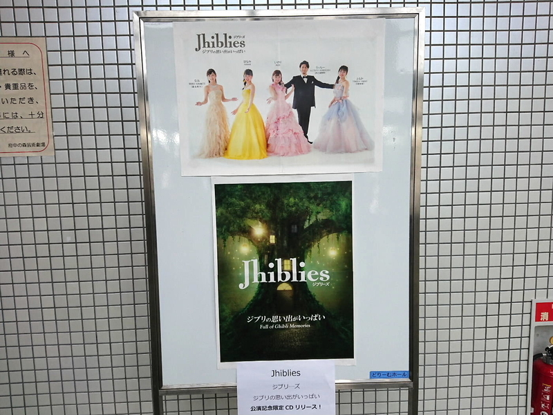 イメージ 19