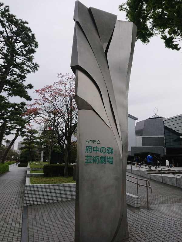 イメージ 4