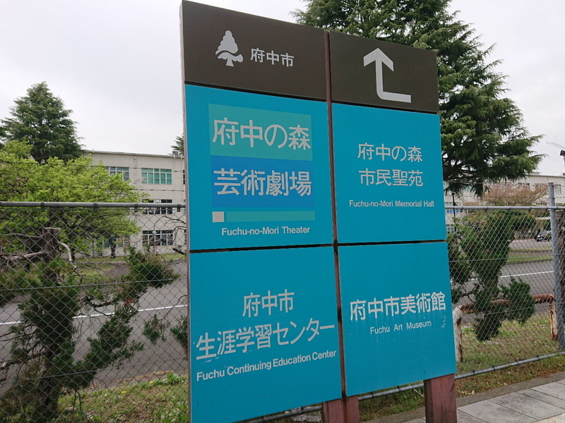 イメージ 5