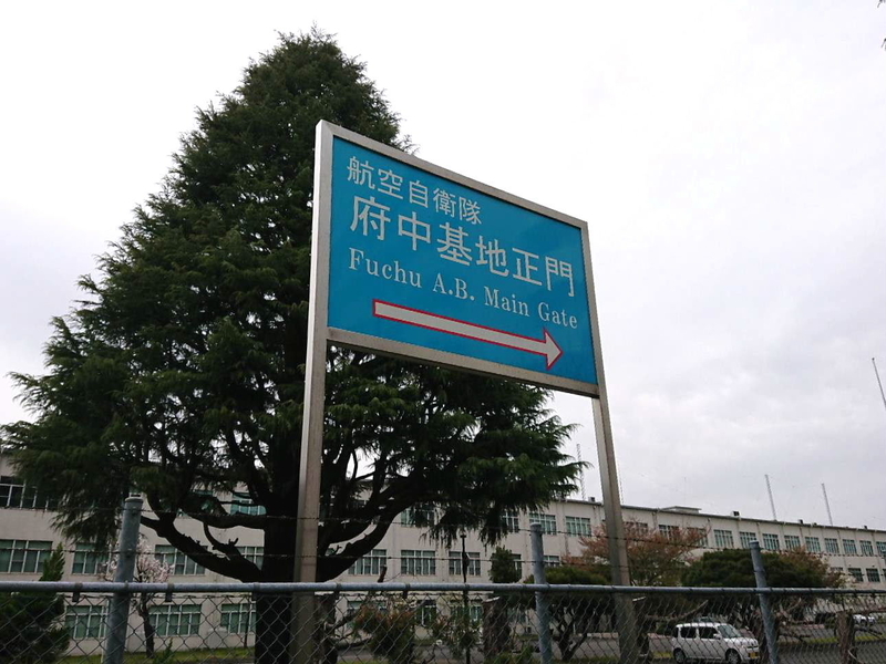 イメージ 6
