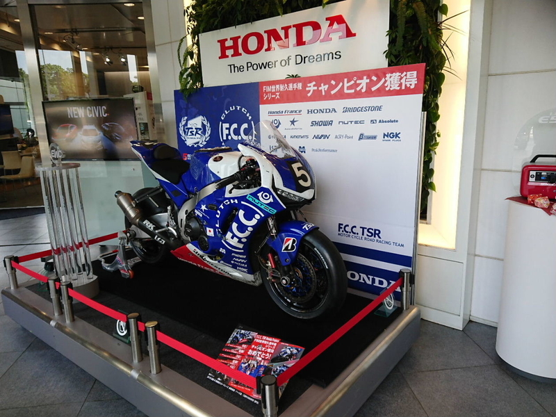 イメージ 5