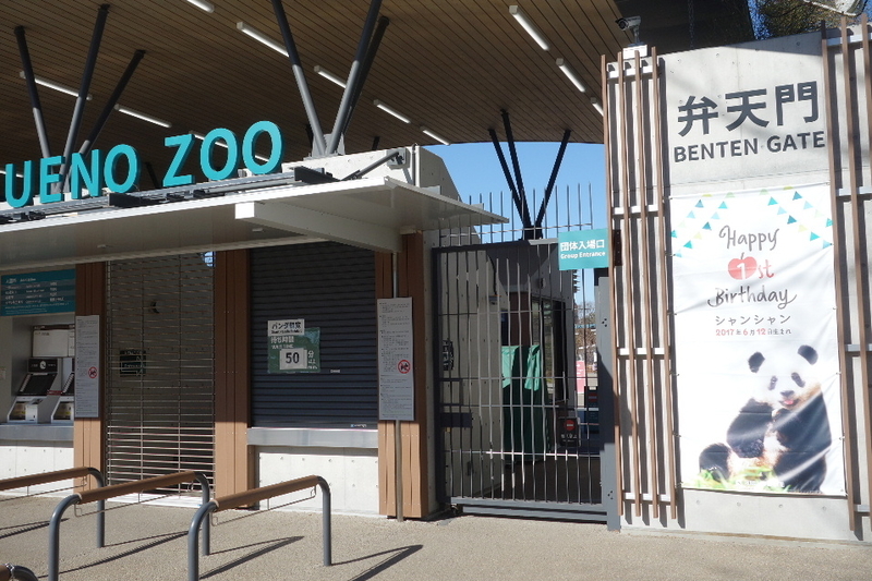 イメージ 20