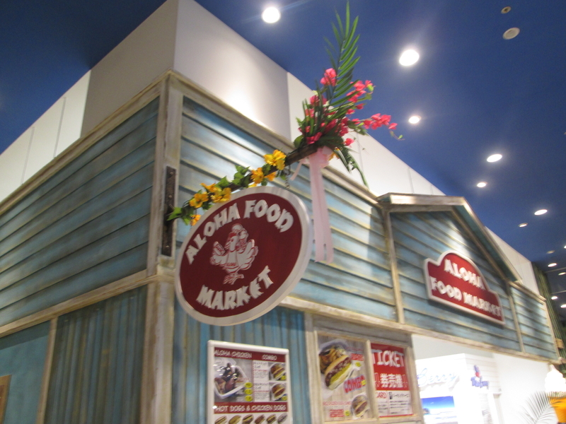 イメージ 8