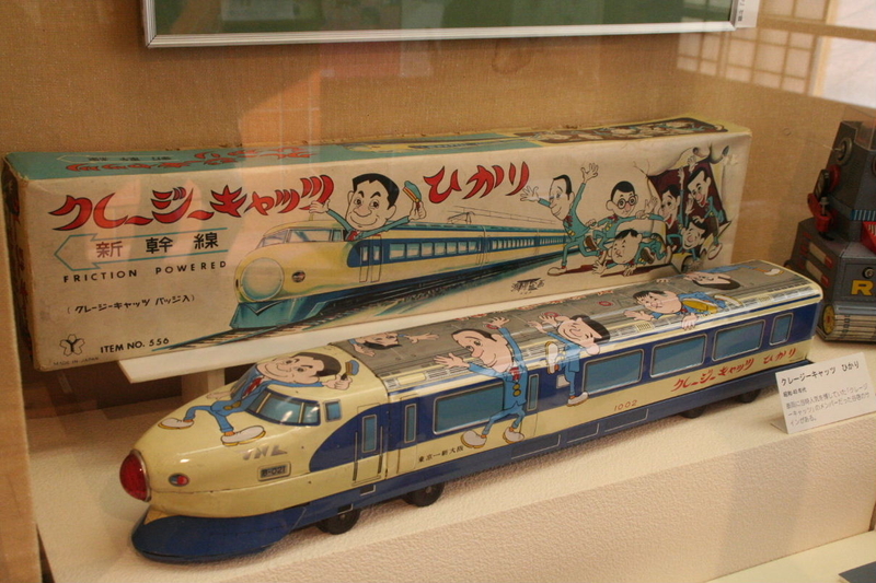 イメージ 1