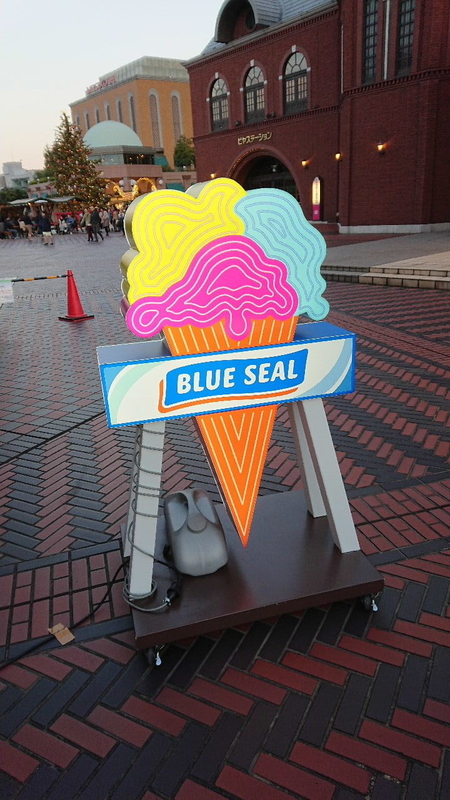 イメージ 4