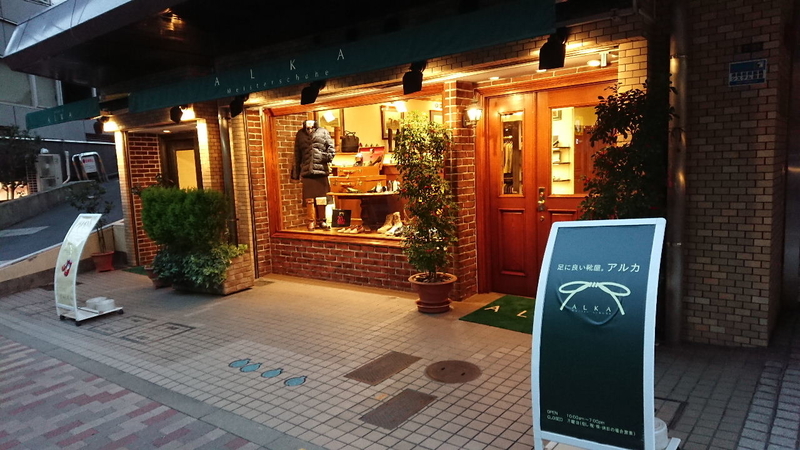 イメージ 10