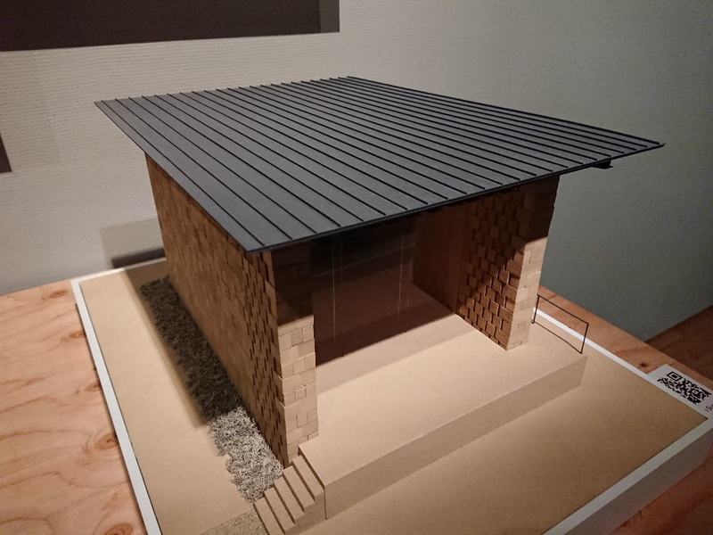 イメージ 18