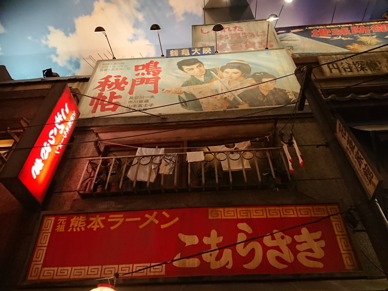 イメージ 2