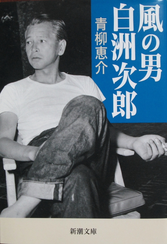 イメージ 21