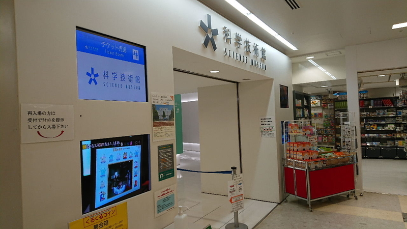 イメージ 7