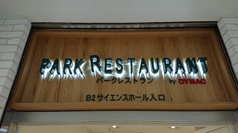 イメージ 9