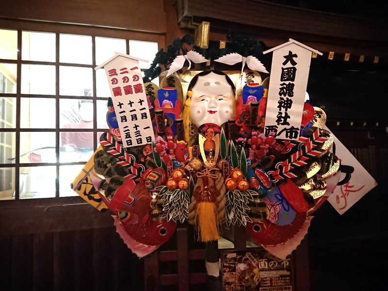 イメージ 12