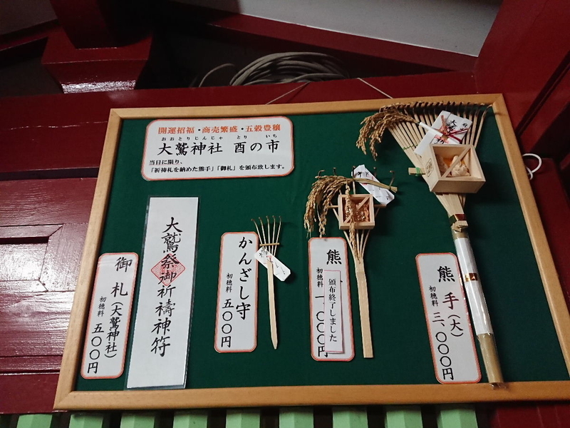 イメージ 15
