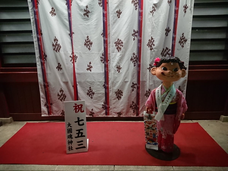 イメージ 16
