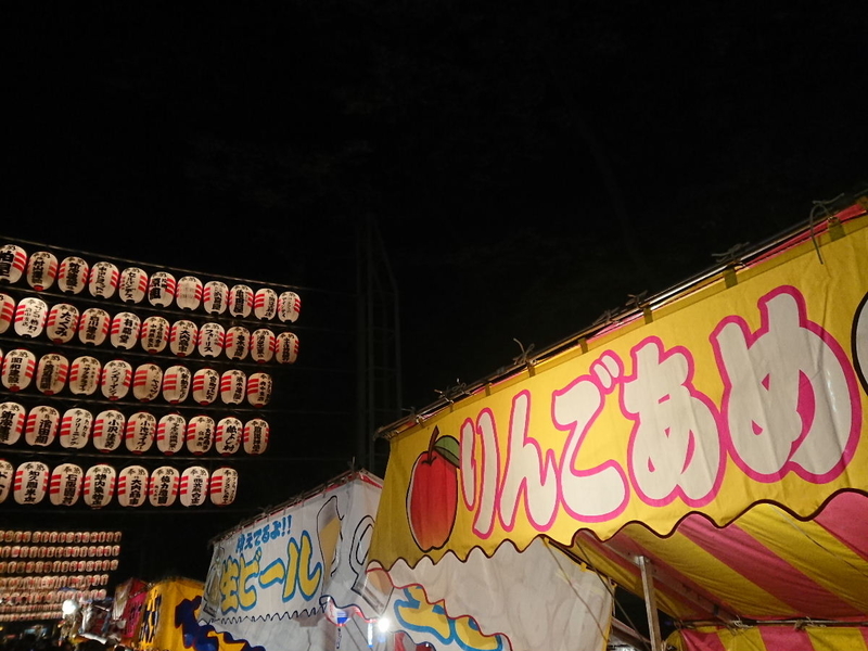イメージ 7