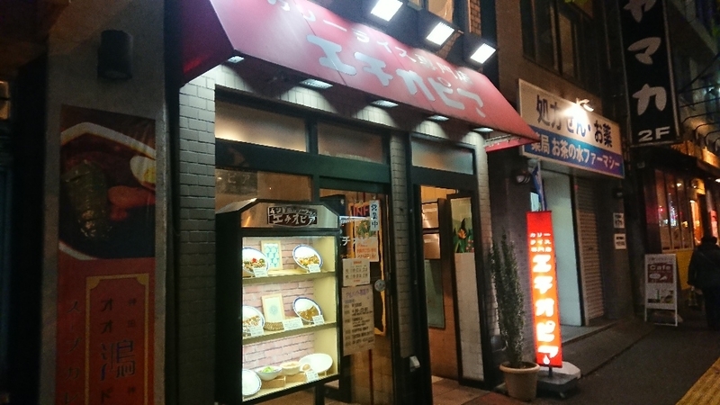 イメージ 7
