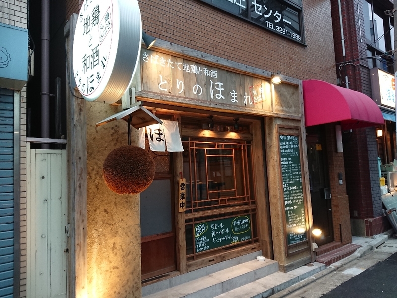イメージ 4