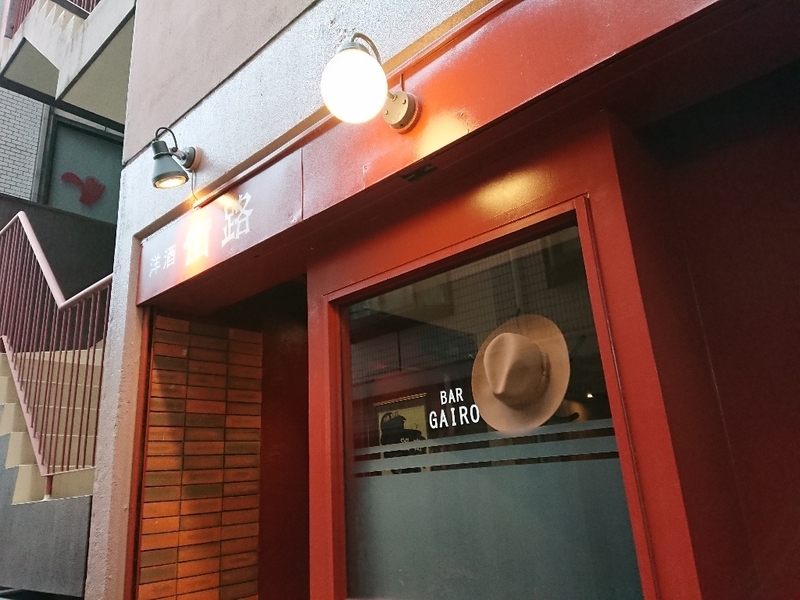 イメージ 6