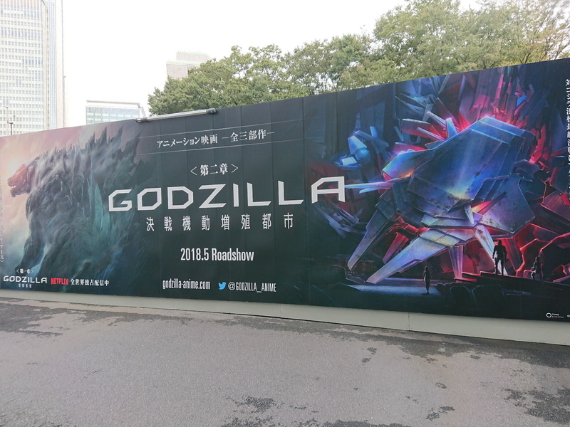イメージ 11