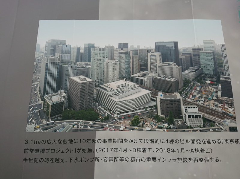 イメージ 14
