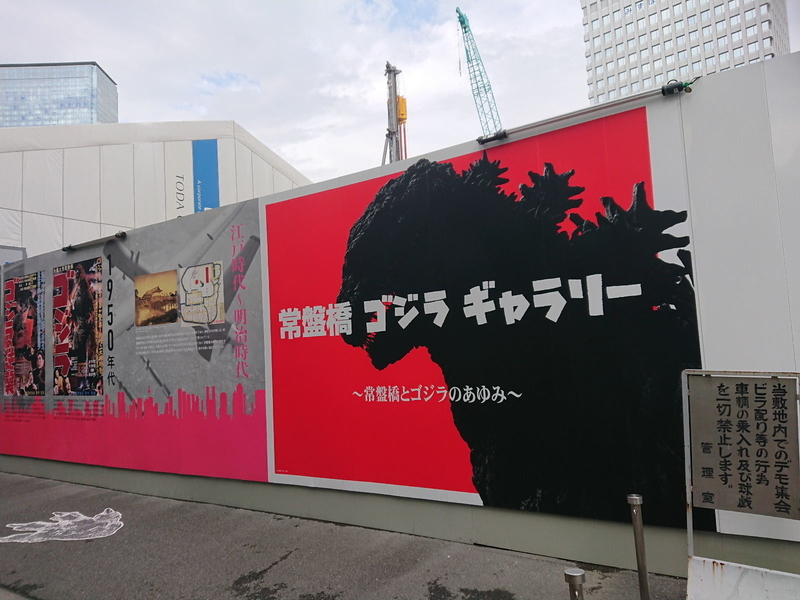 イメージ 8