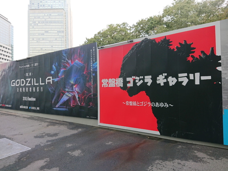 イメージ 10