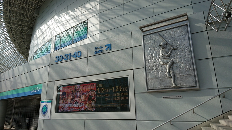 イメージ 3