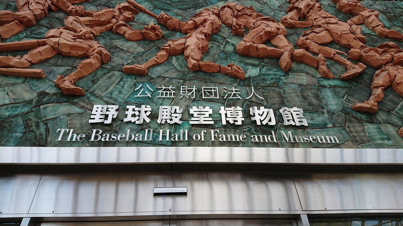 イメージ 8