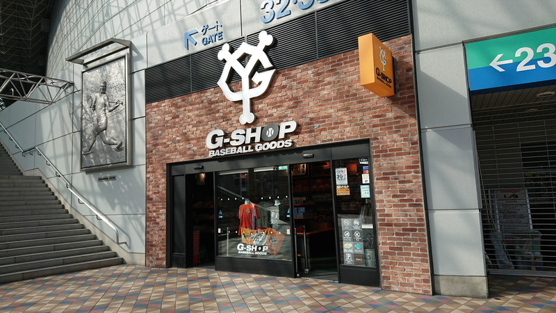 イメージ 9