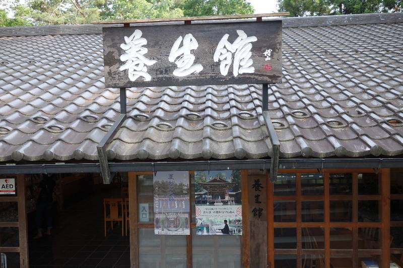 イメージ 14
