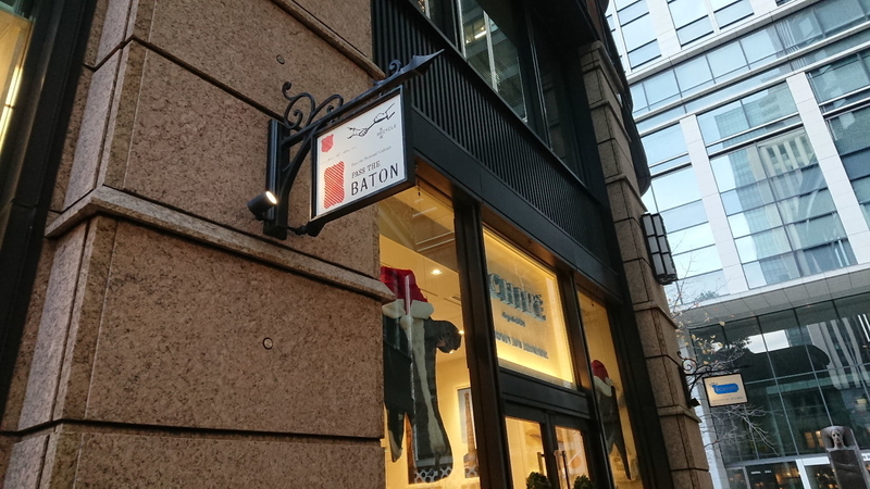 イメージ 11