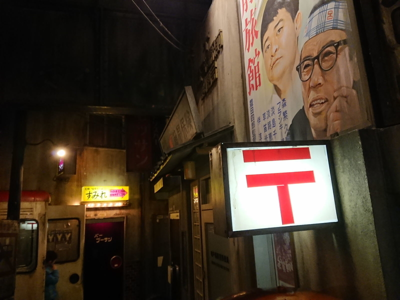 イメージ 12