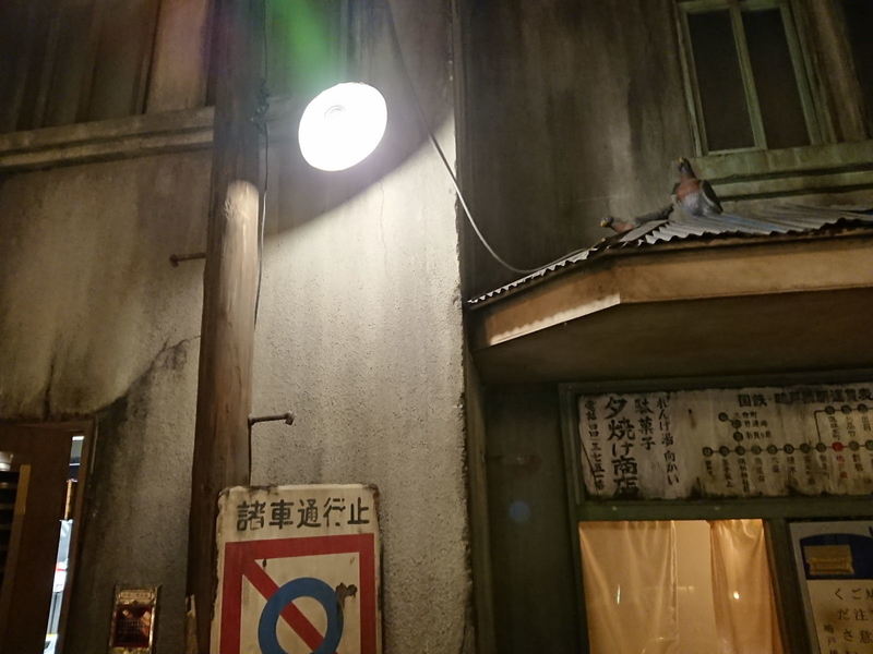 イメージ 14