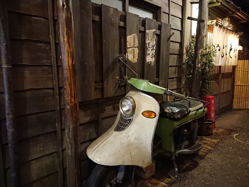 イメージ 15