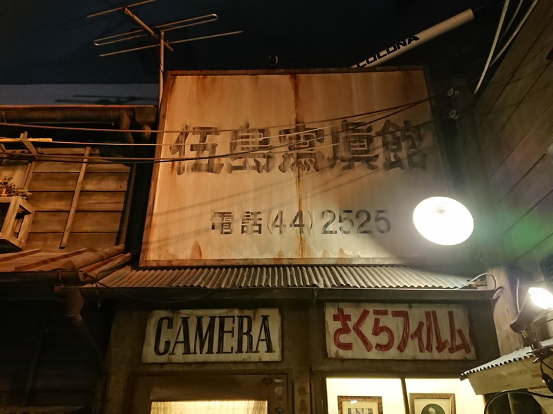 イメージ 16