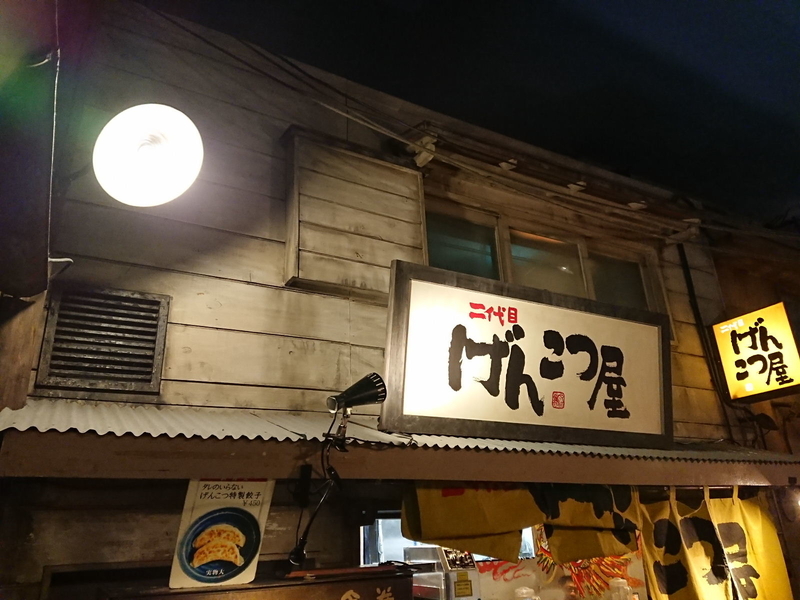 イメージ 17