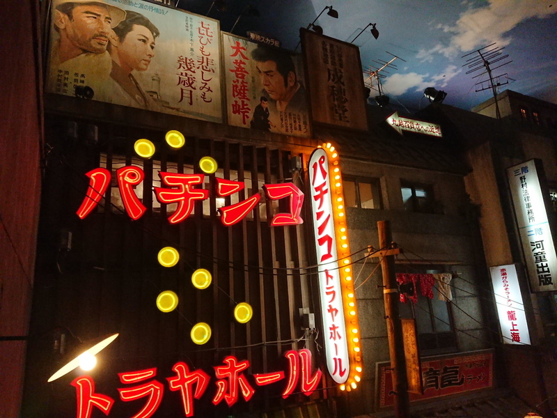 イメージ 20