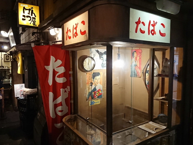 イメージ 21