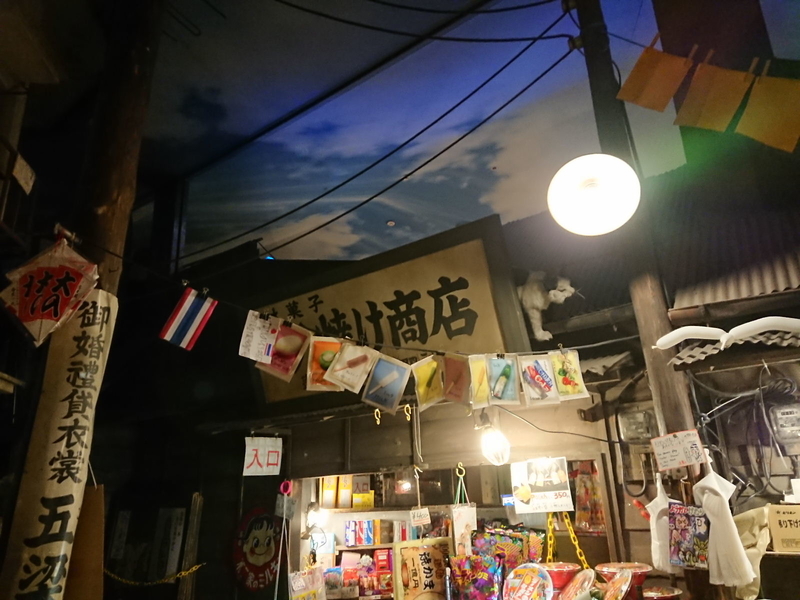 イメージ 8