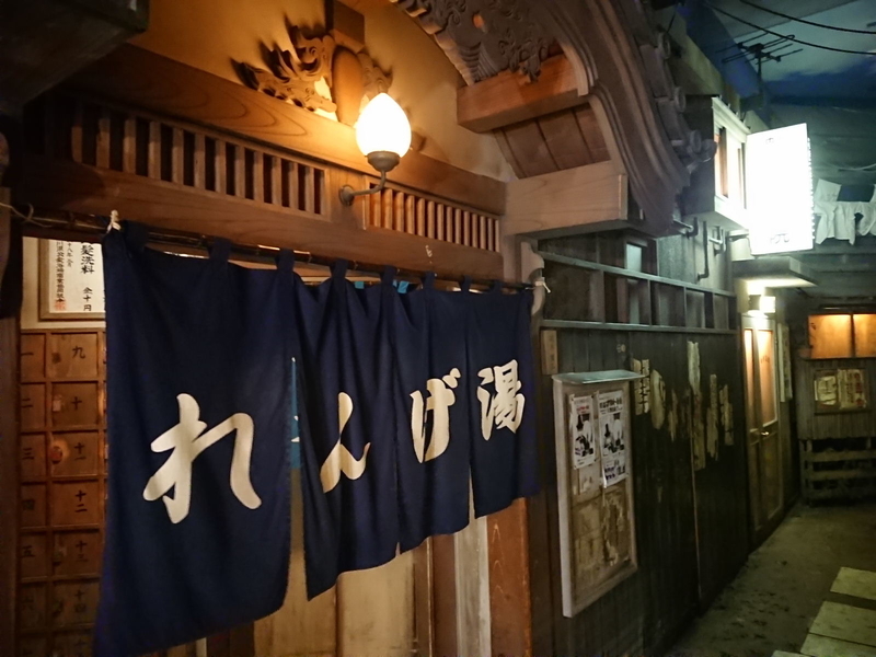 イメージ 9