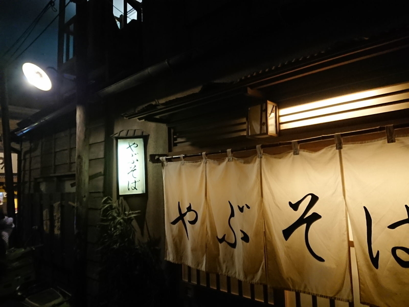 イメージ 10